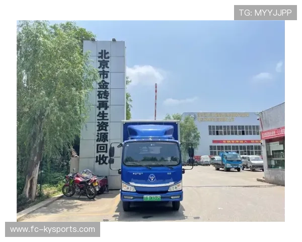 国际攀冰训练营试验可持续器材回收模式
