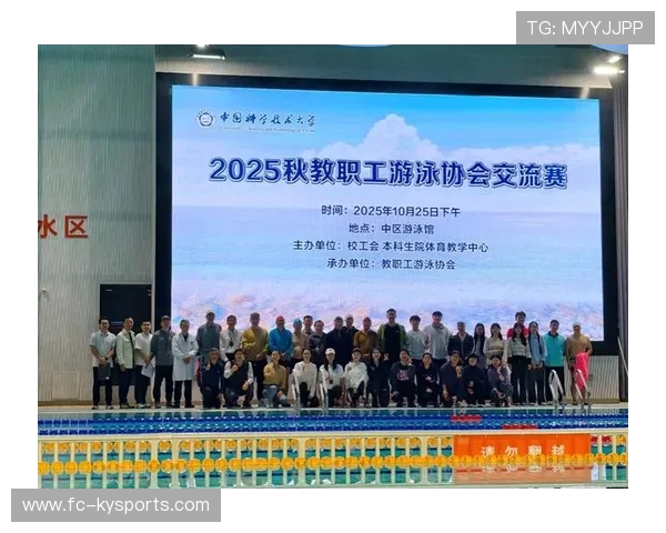 游泳协会推动校园游泳教学器材与场地配套升级,游泳进校园方案范本